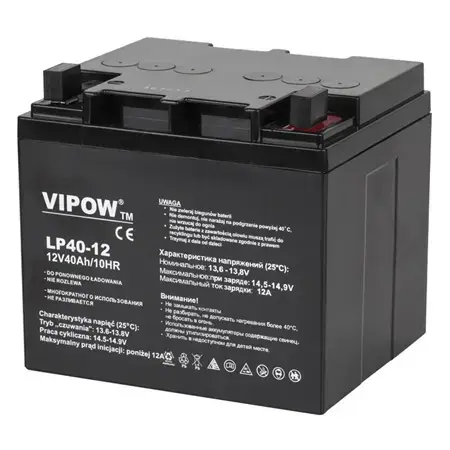 Acumulator gel plumb Vipow BAT0222, 12 V / 40 Ah