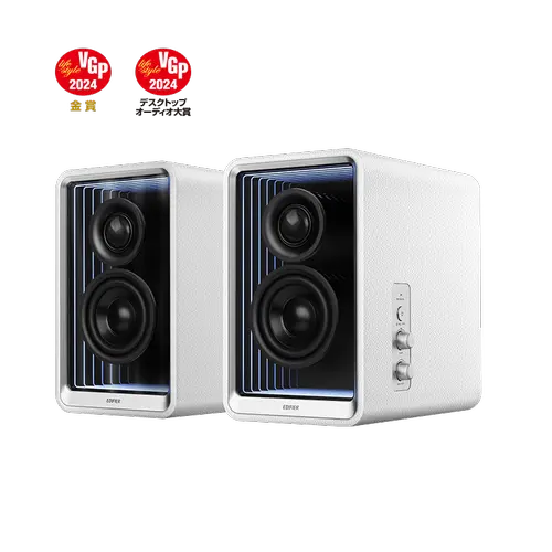 Boxe EDIFIER 2.0 QR65-WT, 70W (2 x 15W, 2 x 20W), Bluetooth 5.3, USB-C, USB-A, AUX, sub-out, GaN charger 65W (Alb)