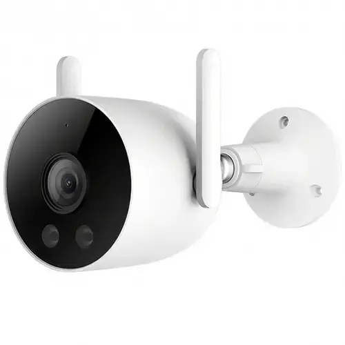 Camera de Supraveghere Exterior iMILAB EC3 Lite CMSXJ40A, Wi-Fi, 3MP, Wi-Fi (Alb)