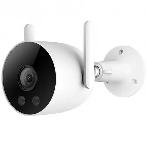 Camera de Supraveghere Exterior iMILAB EC3 Lite CMSXJ40A, Wi-Fi, 3MP, Wi-Fi (Alb)