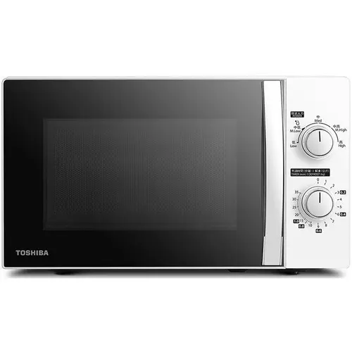 Cuptor cu microunde Toshiba MWP-MG20PWH, 700 W, 20 litri, 5 trepte putere, Grill (Alb)