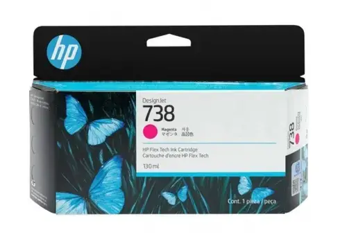 Cartus cerneala HP 738 (Magenta)