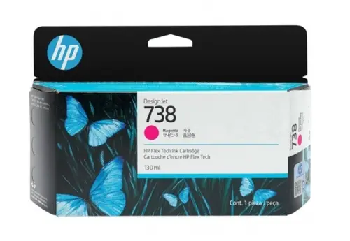 Cartus cerneala HP 738 (Magenta)