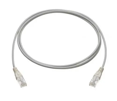 Patchcord R&M R875978 RJ45 to RJ45, 2m (Gri)