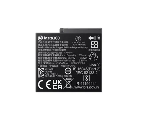 Baterie Insta360 pentru Ace/Ace Pro, 1700 mAh