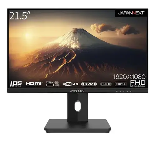 Monitor IPS LED JAPANNEXT 21.5inch JN-I215FLFHSP-C65W, Full HD (1920 x 1080), HDMI, Boxe, Pivot (Negru)