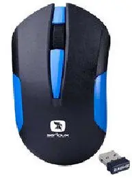 Mouse Serioux Optic Drago 300 (Albastru)