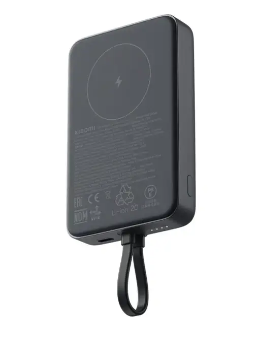 Acumulator extern magnetic Xiaomi BHR9823GL, 33W, 10000mAh, Cablu integrat USB-C, Incarcare Wireless 7.5 W (Gri)