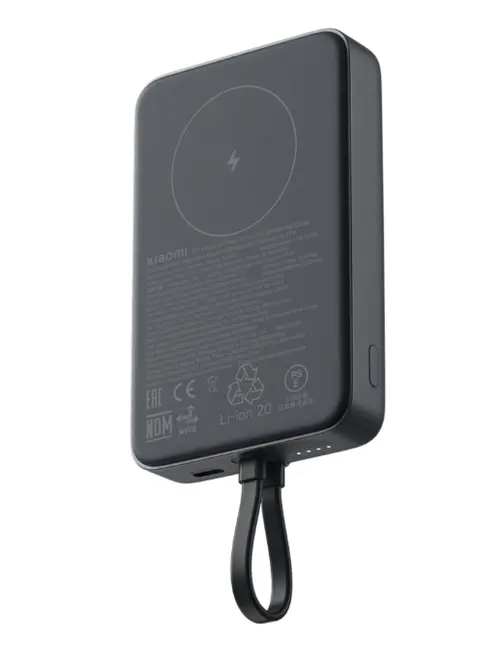 Acumulator extern magnetic Xiaomi BHR9823GL, 33W, 10000mAh, Cablu integrat USB-C, Incarcare Wireless 7.5 W (Gri)