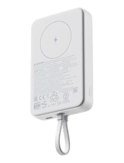 Acumulator extern magnetic Xiaomi BHR9822GL, 33W, 10000mAh, Cablu integrat USB-C, Incarcare Wireless 7.5 W (Alb)