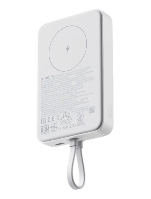 Acumulator extern magnetic Xiaomi BHR9822GL, 33W, 10000mAh, Cablu integrat USB-C, Incarcare Wireless 7.5 W (Alb)