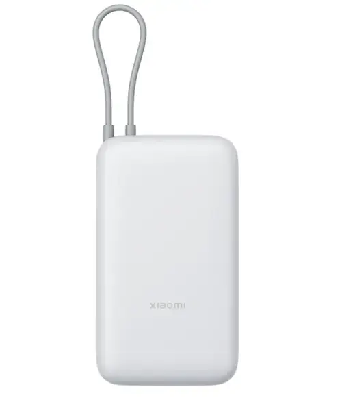 Acumulator extern Xiaomi BHR9738GL, 22.5 W, 20000 mAh, Cablu integrat USB-C (Alb)