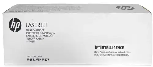 Toner HP 410X, 5000 pagini (Galben)
