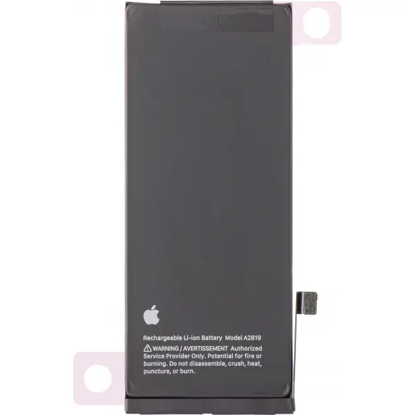 Acumulator Apple iPhone SE (2022), Service Pack 661-25890