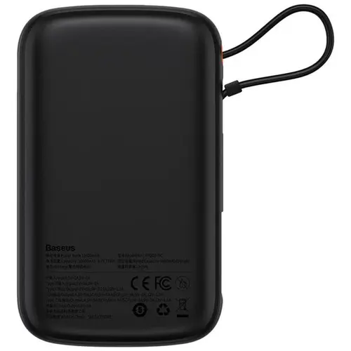 Acumulator extern Baseus Q Pow Digital Display Incarcare Rapida PPQD060101, QC/PD, 10000mAh, 22.5W, cablu integrat Type-C (Negru)