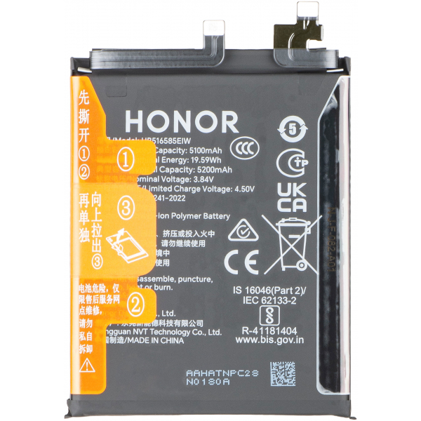 Acumulator Honor 200 Pro, Service Pack 0235AKJW