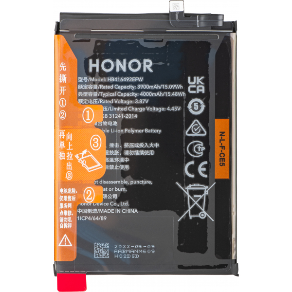 Acumulator Honor X8 4G, HB416492EFW, Service Pack 2402AABM