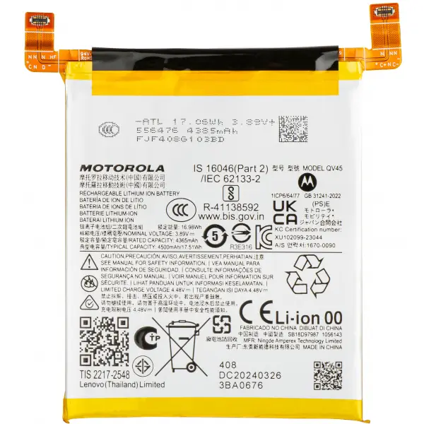 Acumulator Motorola Edge 50 Ultra, QV45, Service Pack SB18D97987