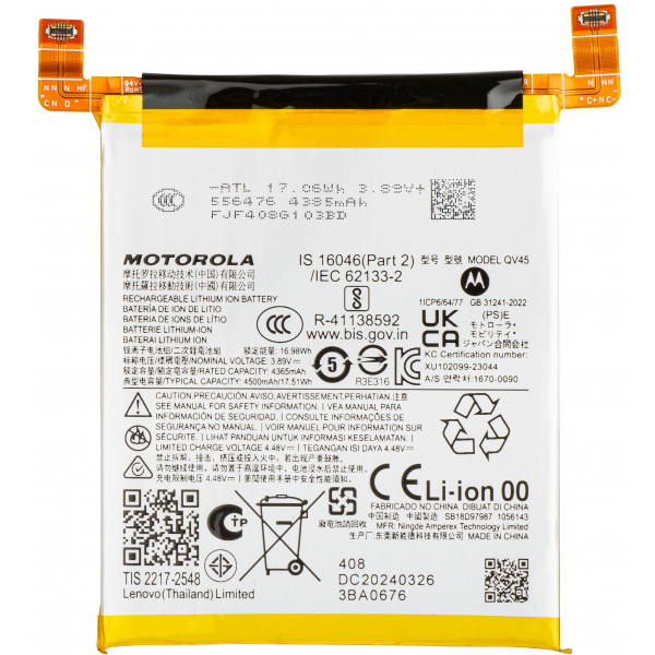 Acumulator Motorola Edge 50 Ultra, QV45, Service Pack SB18D97987