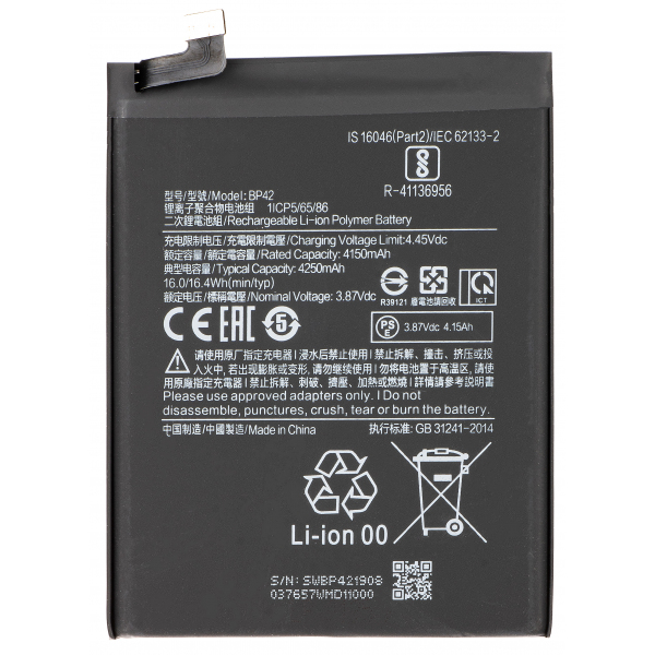 Acumulator pentru Xiaomi Mi 11 Lite 5G / 11 Lite, BP42