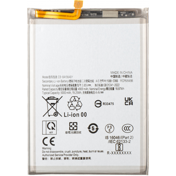 Acumulator pentru Samsung Galaxy A15 5G A156 / A15 A155, EB-BA156ABY