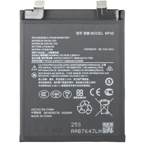 Acumulator pentru Motorola Edge 30 Neo, NP40
