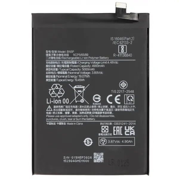 Acumulator pentru Xiaomi Redmi Note 13 5G, BN5P