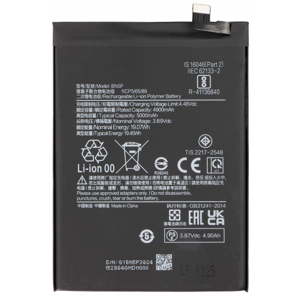 Acumulator pentru Xiaomi Redmi Note 13 5G, BN5P