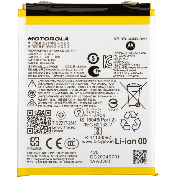 Acumulator Motorola ThinkPhone 25 / Edge 50 Neo, QV43, Service Pack SB18E23273