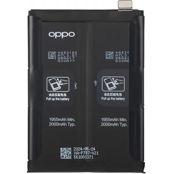 Acumulator Oppo Reno4 Pro 5G / Reno4 Pro, BLP787, Service Pack 4904496