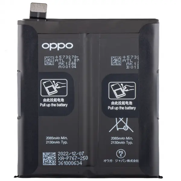 Acumulator Oppo Find X2 Pro, BLP767, Service Pack 4903814