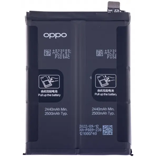 Acumulator Oppo Find X5 Pro, BLP889, Service Pack 4200001