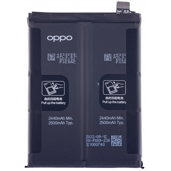 Acumulator Oppo Find X5 Pro, BLP889, Service Pack 4200001