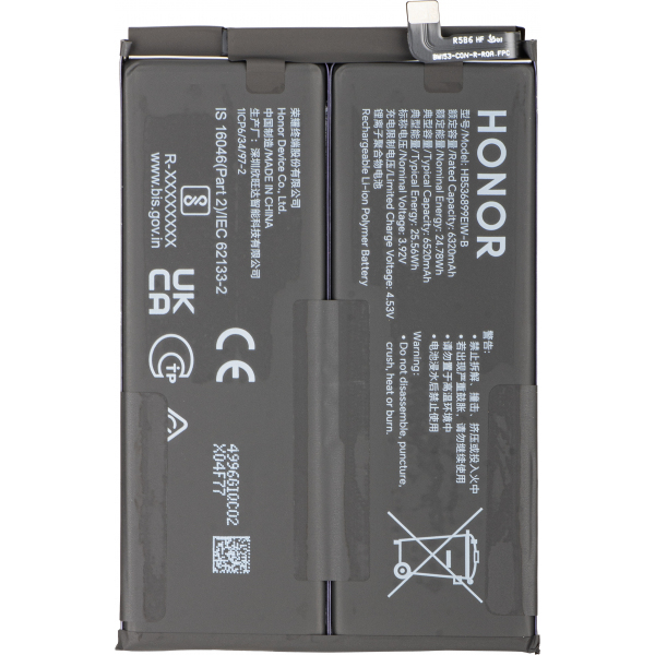 Acumulator Honor 600e / 600 Lite, Service Pack 0235ASUP