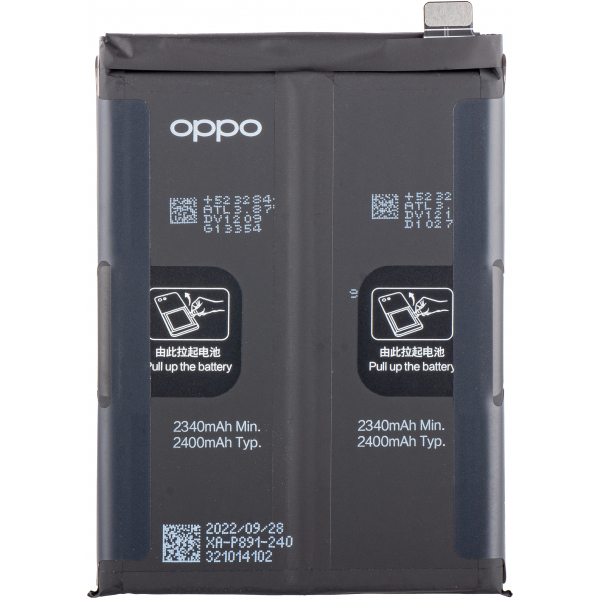 Acumulator Oppo Find X5, BLP891 Service Pack 4200002