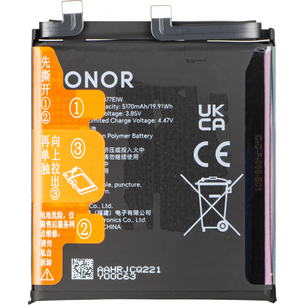 Acumulator Honor Magic7 Pro, Service Pack 0235AMRU
