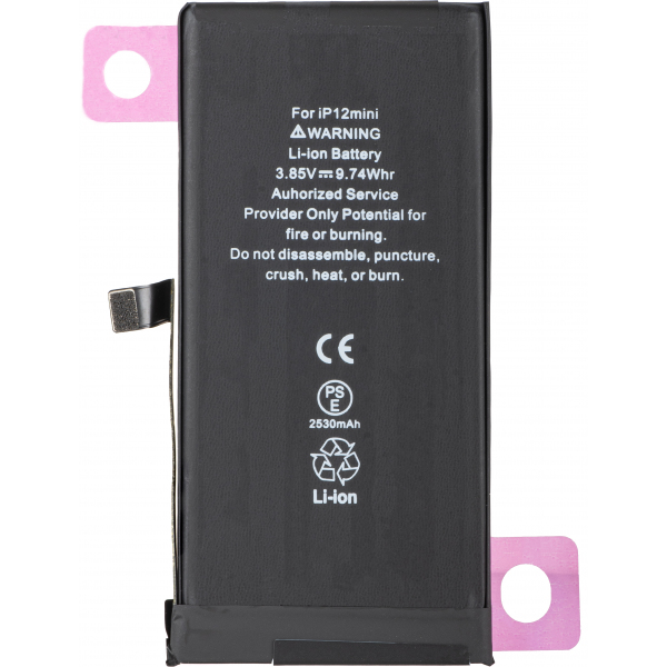 Acumulator Apple iPhone 12 mini, Diagnostic High Capacity
