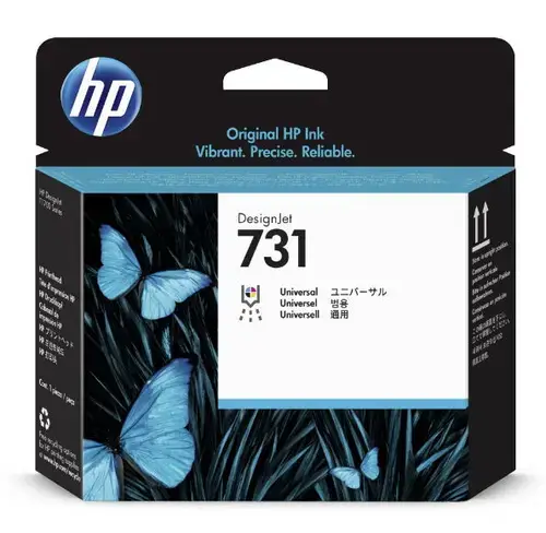 Cap de Printare HP 731