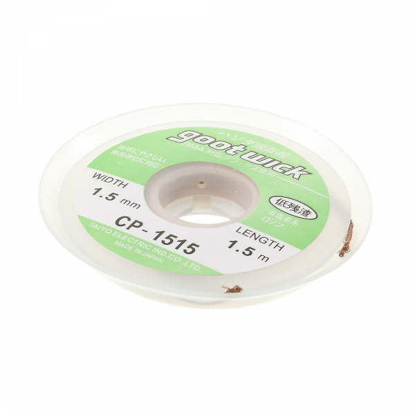 Tresa OEM CP-1515, 1.5mm, 1.5m