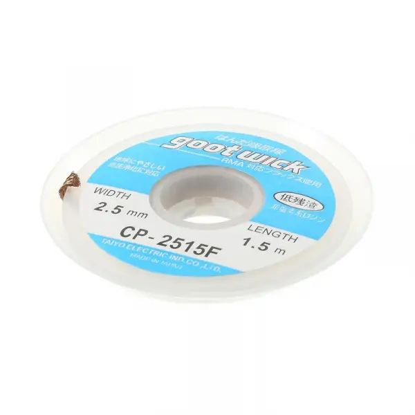 Tresa OEM CP-2515F, 2.5mm, 1.5m