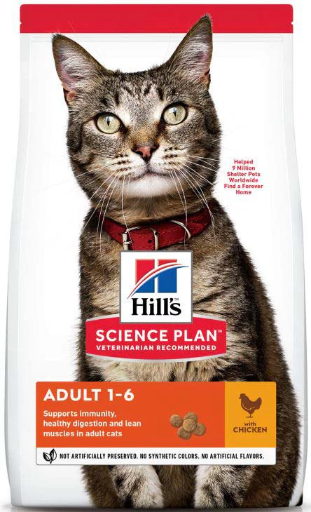 HILL's SP Feline Adult, cu Pui