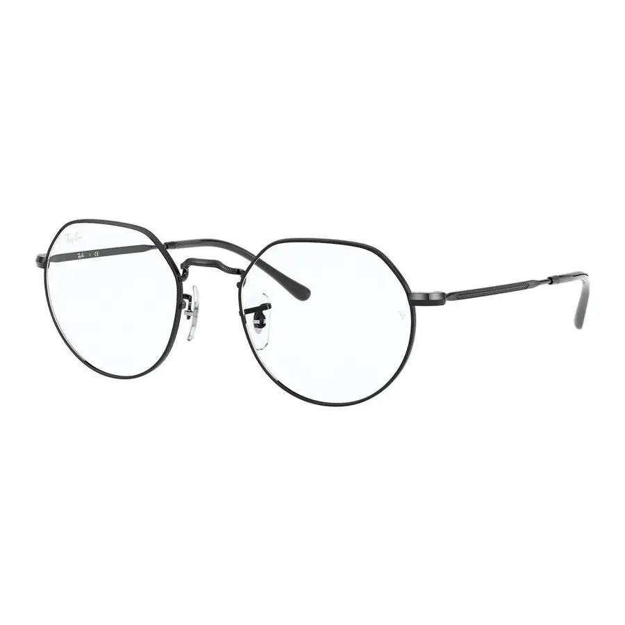 Rame ochelari de vedere unisex Ray-Ban RX6465 2509