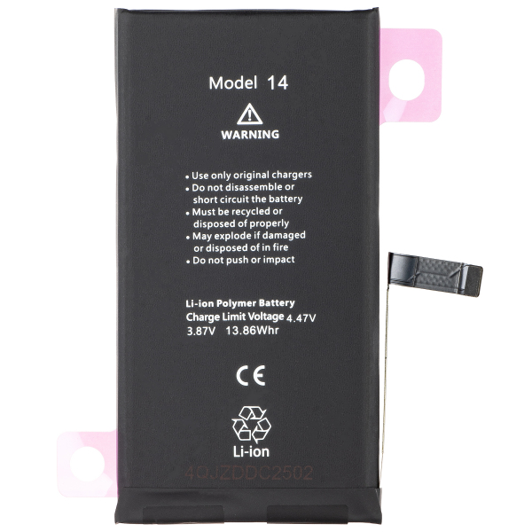 Acumulator Apple iPhone 14, Diagnostic