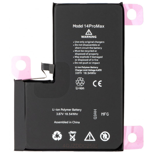 Acumulator Apple iPhone 14 Pro Max, Diagnostic