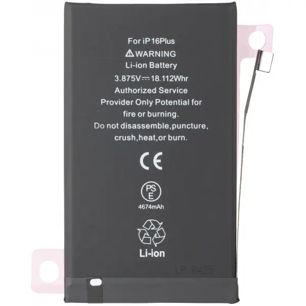 Acumulator Apple iPhone 16 Plus