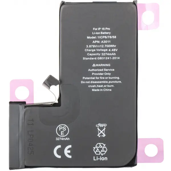 Acumulator Apple iPhone 15 Pro, Diagnostic