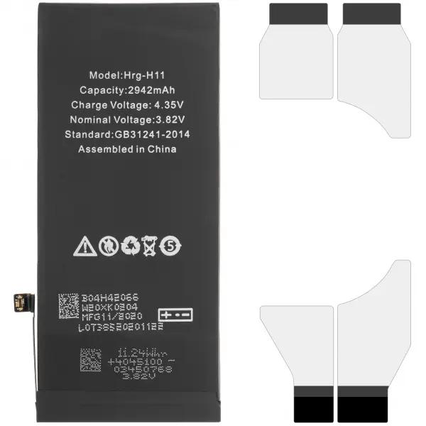 Acumulator Apple iPhone XR