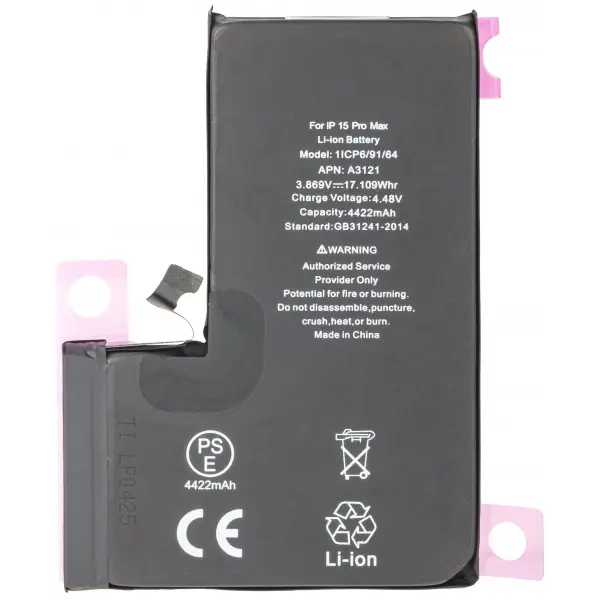 Acumulator Apple iPhone 15 Pro Max, Diagnostic