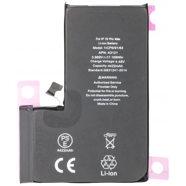 Acumulator Apple iPhone 15 Pro Max, Diagnostic