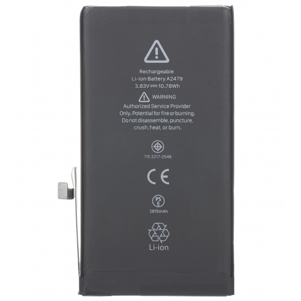 Acumulator Apple iPhone 12 / 12 Pro